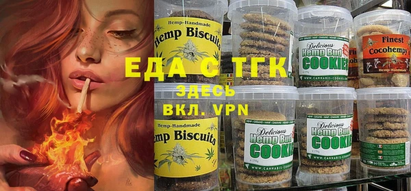 сатива Аркадак