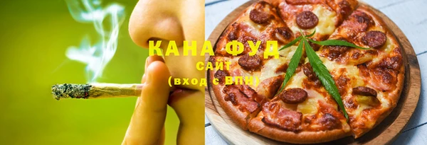 кокаин колумбия Белоозёрский
