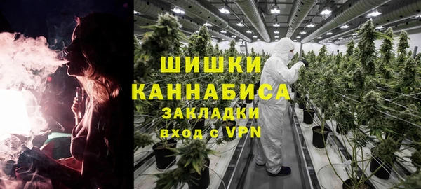 COCAINE Армянск
