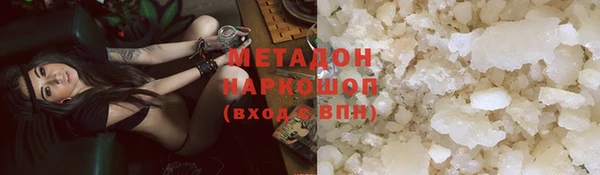 кокс Коряжма