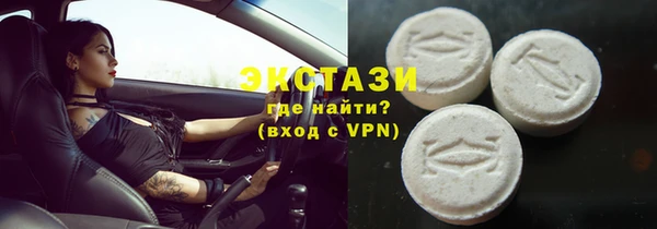 дистиллят марихуана Инсар