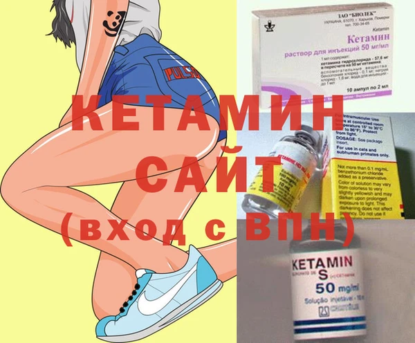 МДМА Иннополис