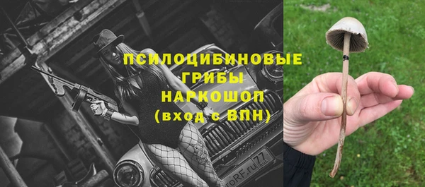 COCAINE Армянск