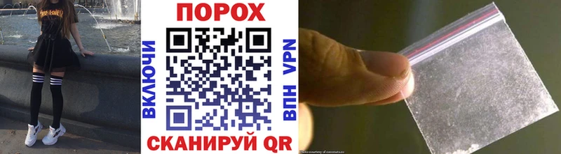 Первитин Декстрометамфетамин 99.9%  Балашиха 