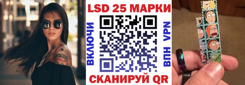 закладки Балашиха Марки NBOMe 1500мкг